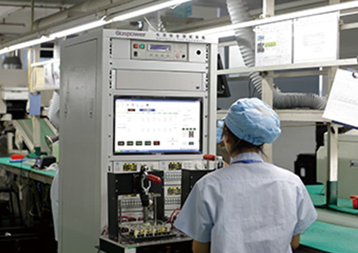 Home energy storage
